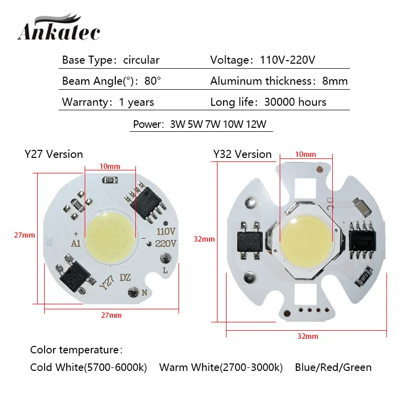 5 sztuk czip LED COB lampa 3W 5W 7W 10W 12W AC110V 220V wejście inteligentny IC dla DIY reflektor LED kryty downlight spotlight