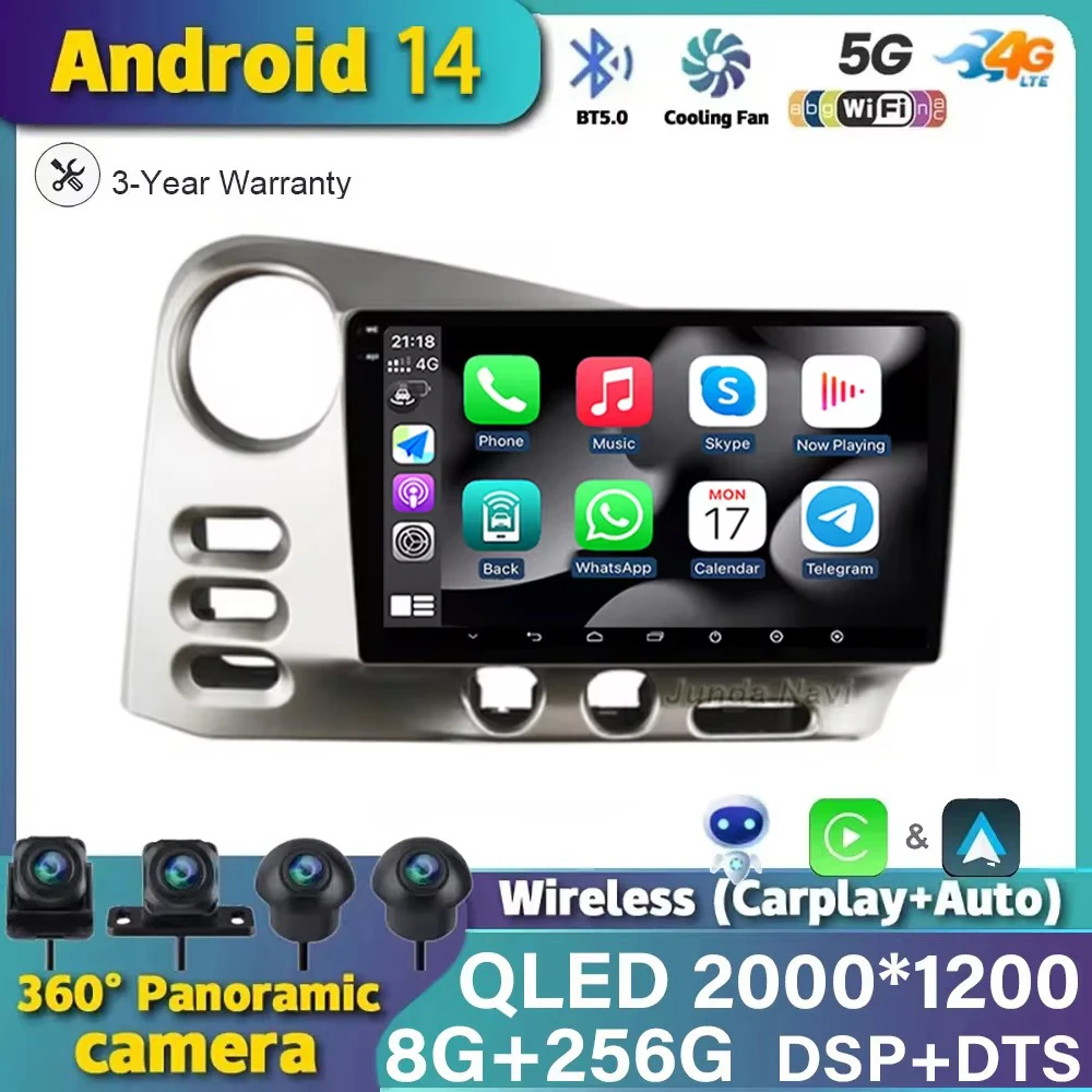 Android 14 For Toyota Matrix 2 E130 E140 2002 - 2008 Car Radio Multimedia Video Player Navigation GPS No 2 Din DVD HU