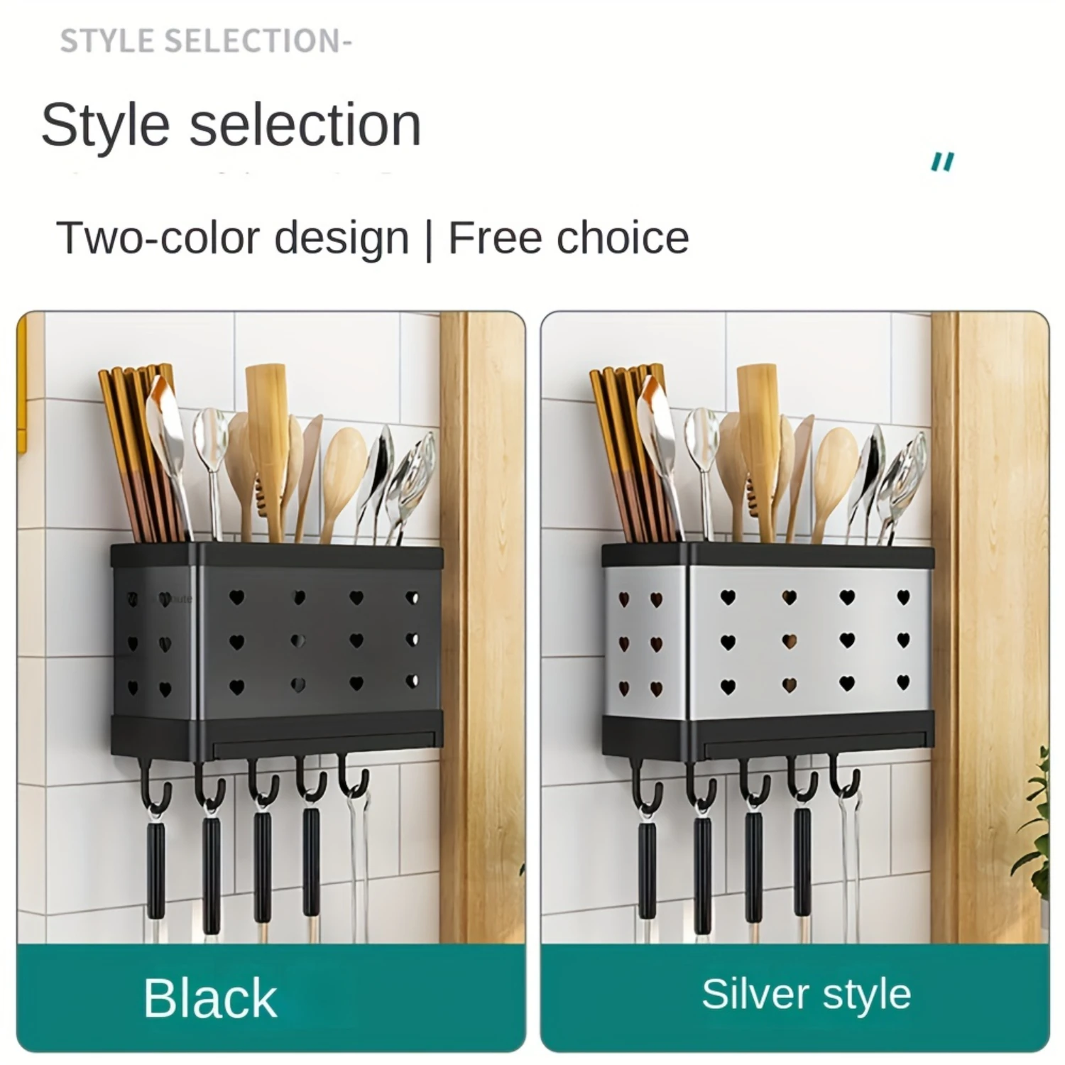 1 шт. Многофункциональный держатель для кухонной утвари — настенный или самостоящийся органайзер для столовых приборов с дренажем — легкий пластик