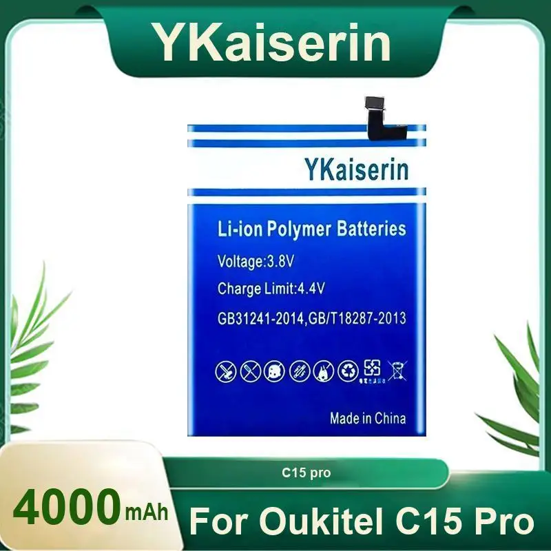 

Для Oukitel C15 Pro 4000 мАч, сильная совместимость, стабильный источник питания, аккумулятор для мобильного телефона