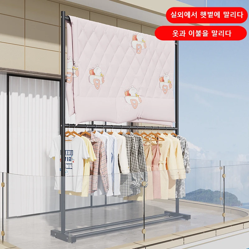 Double Layer Hanger Coat Rack Hanging Clothes Rack Household Bedroom Space Saving Floor Hanger Simple Clothes Drying Rack