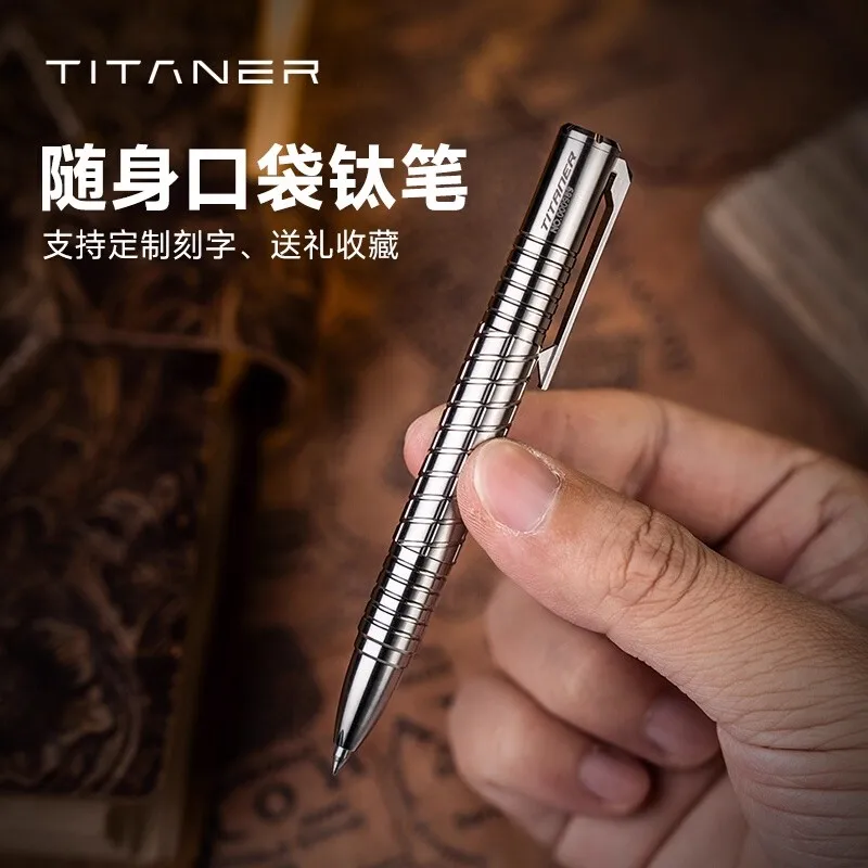 TITANER Titanium Alloy Mini Pocket Pen EDC Pen with Short Barrel and Bolt Action Mechanism  for Gift