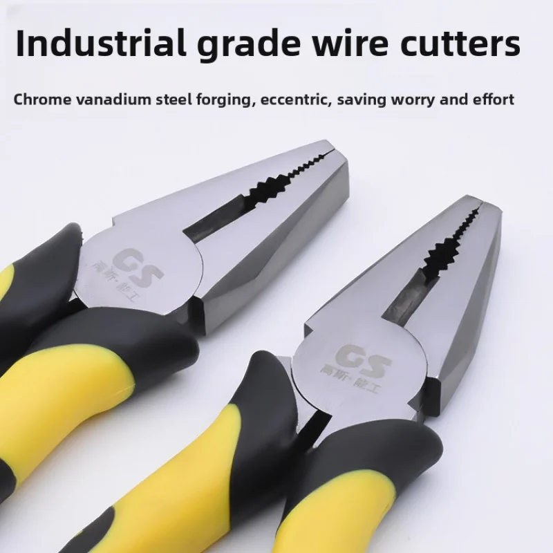 

Heavy-duty 8-inch wire cutters, multi-functional pliers, wire cutters, household flat-nose pliers, labor-saving hand pliers.