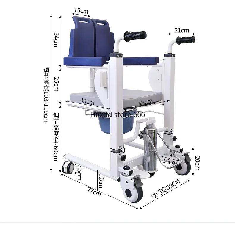 Multifunctional nursing lift for disabled household toilet chair bath transfer device