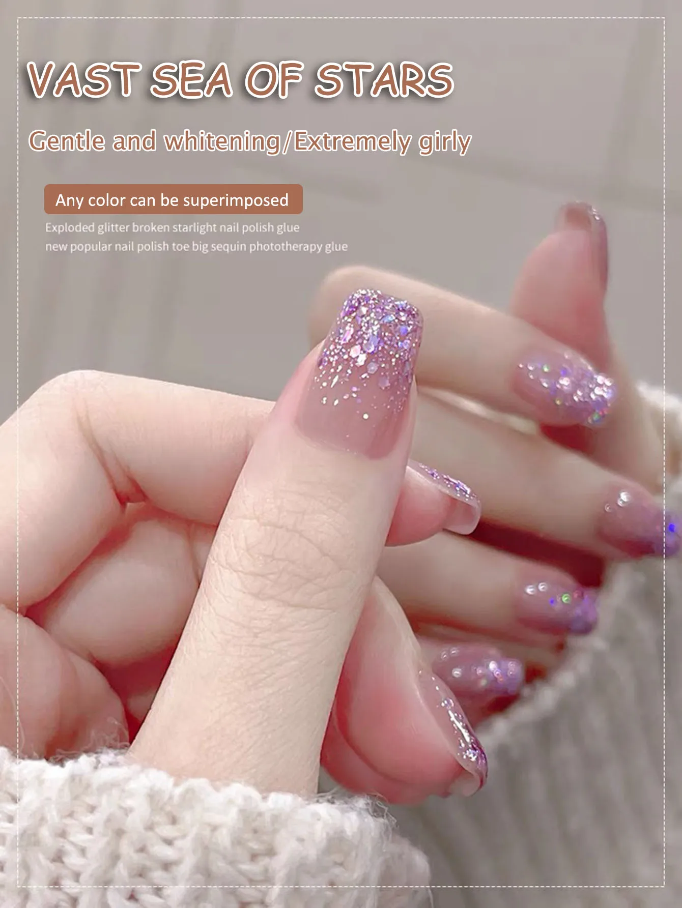 MIANEL 1-12PCS12MlL Glitzer-Gel-Nagellack, Nagellack, beliebte Aufhellung, Farbe gebrochener Diamant, geeignet für alle Jahreszeiten