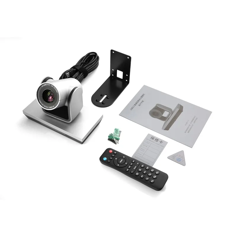 NDI | HX 10X HD SDI PTZ Camera Video Professional conference ptz camera for Broadcasting Video Conferencing Solution