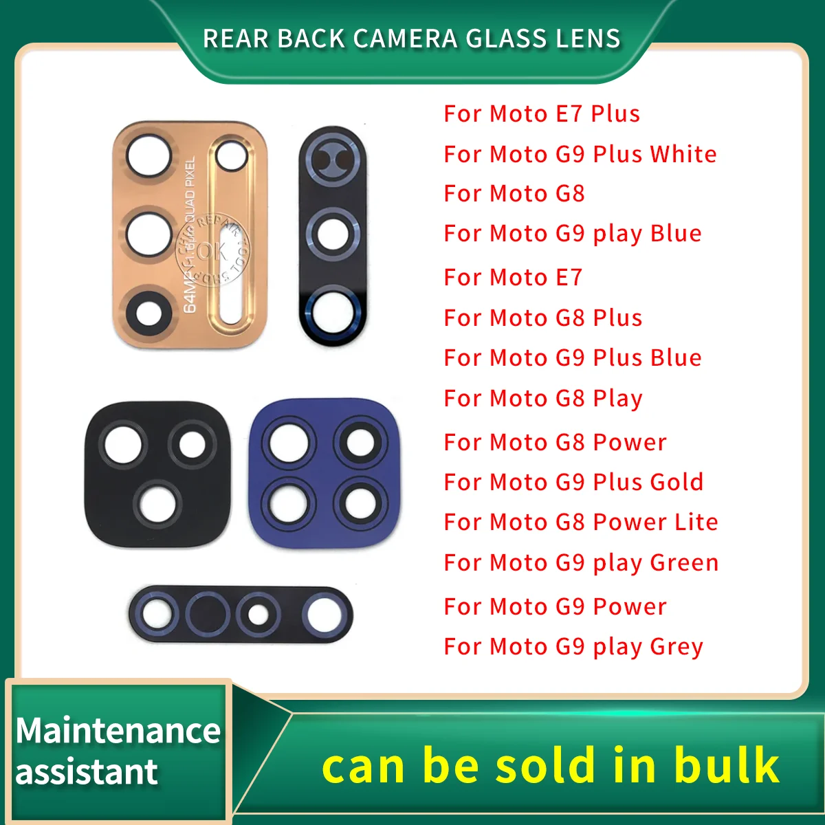 

Стеклянная линза задней камеры с клеем для Motorola Moto G8 G9 Plus Play Power Lite One Hyper Fusion E7 Plus Объектив камеры