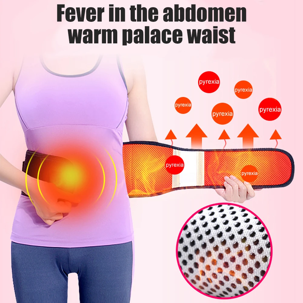 20 مغناطيس قابل للتعديل ذاتية التسخين للعلاج المغناطيسي للظهر والخصر، حزام تدليك الخصر، حزام دعم رياضي #4