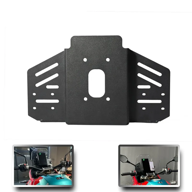 For Kaiyue 800X 800Rally car navigation expansion board modified motorcycle navigation bracket accessories
