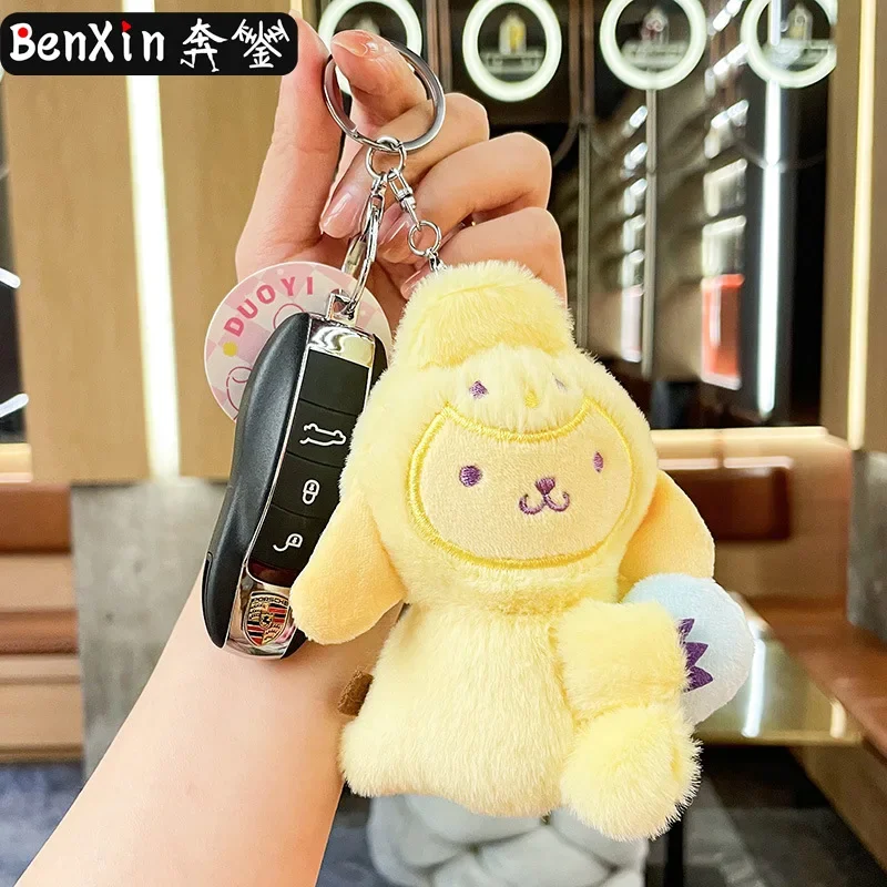 

miniso Высококачественные маленькие подарки, маленькие статуи, мяч, брелки, подвески, плюшевые игрушки, сумки и изысканные аксессуары.