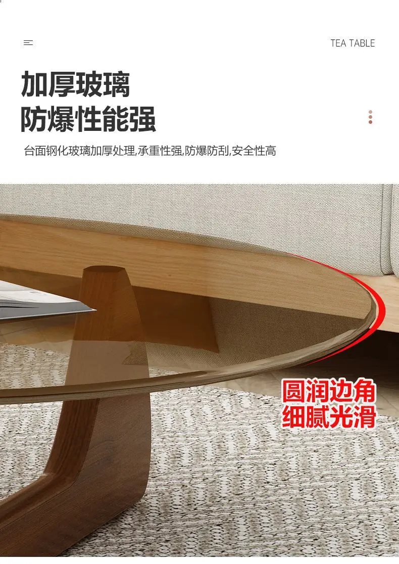 Nordic Tempered Glass Tea Table Home Living Room Side Table Solid Wood Leg Coffee Table Simple Balcony Tatami Corner Table