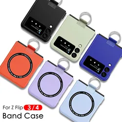 Anti-Scratch Mag safe Ring Case for Samsung Galaxy Z Flip 7 6  5  4  3 5G Non-Slip Wireless Charging Cover for Samsung Z Flip3