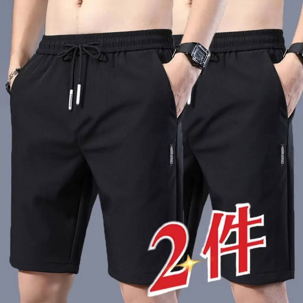 IJszijde herenorts zomer dunne vijfpunts los koel gevoel casual qui dry sport airconditioning broek