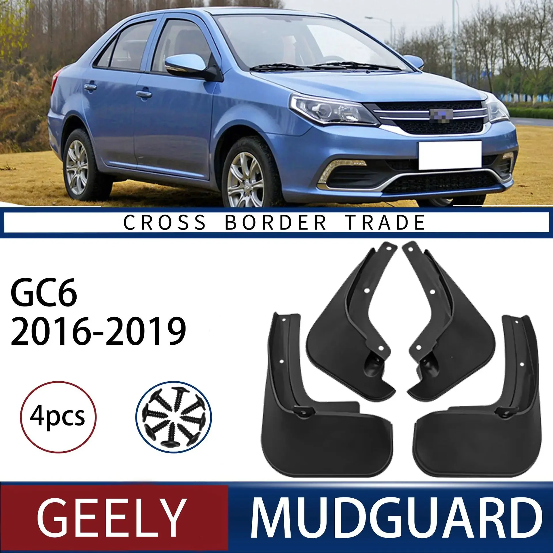 

For Geely GC6 2016-2019 Mudguards Fender Mudflaps Front Rear Flares Splash Guards Cover Car Accessorie