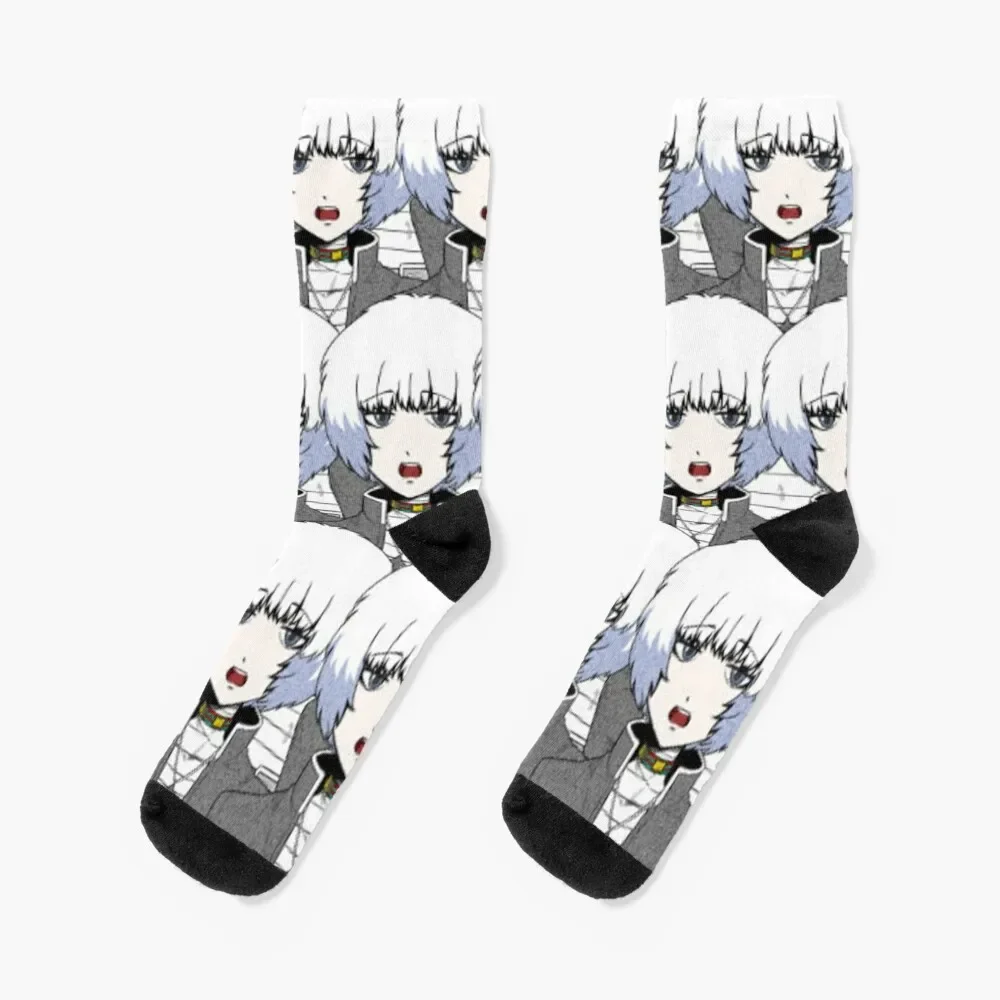 

Ranmaru Kageyama Socks hockey valentine gift ideas golf Man Socks Women's