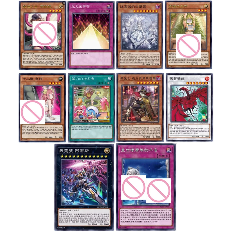 

Anime Pyramid of Light Goddess of The Two Sides Moist Wind Diy Collectible Cards Christmas Birthday Gift Children's Toys