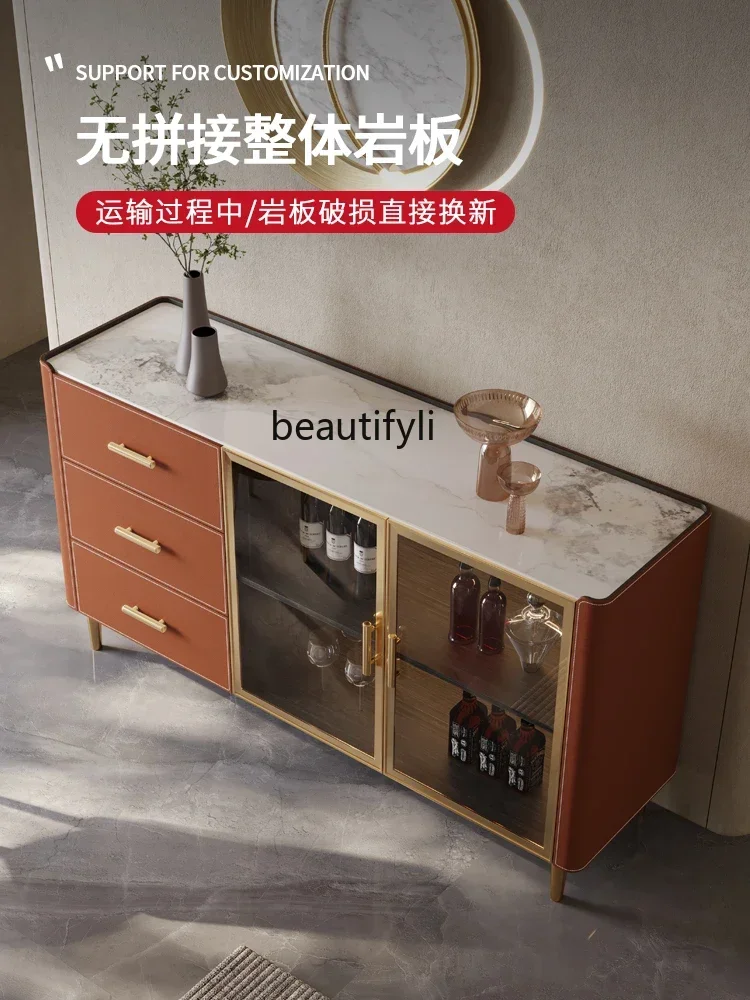 

Cy56 Light luxury saddle leather wine cabinet porch locker dining room wall dining side cabinet