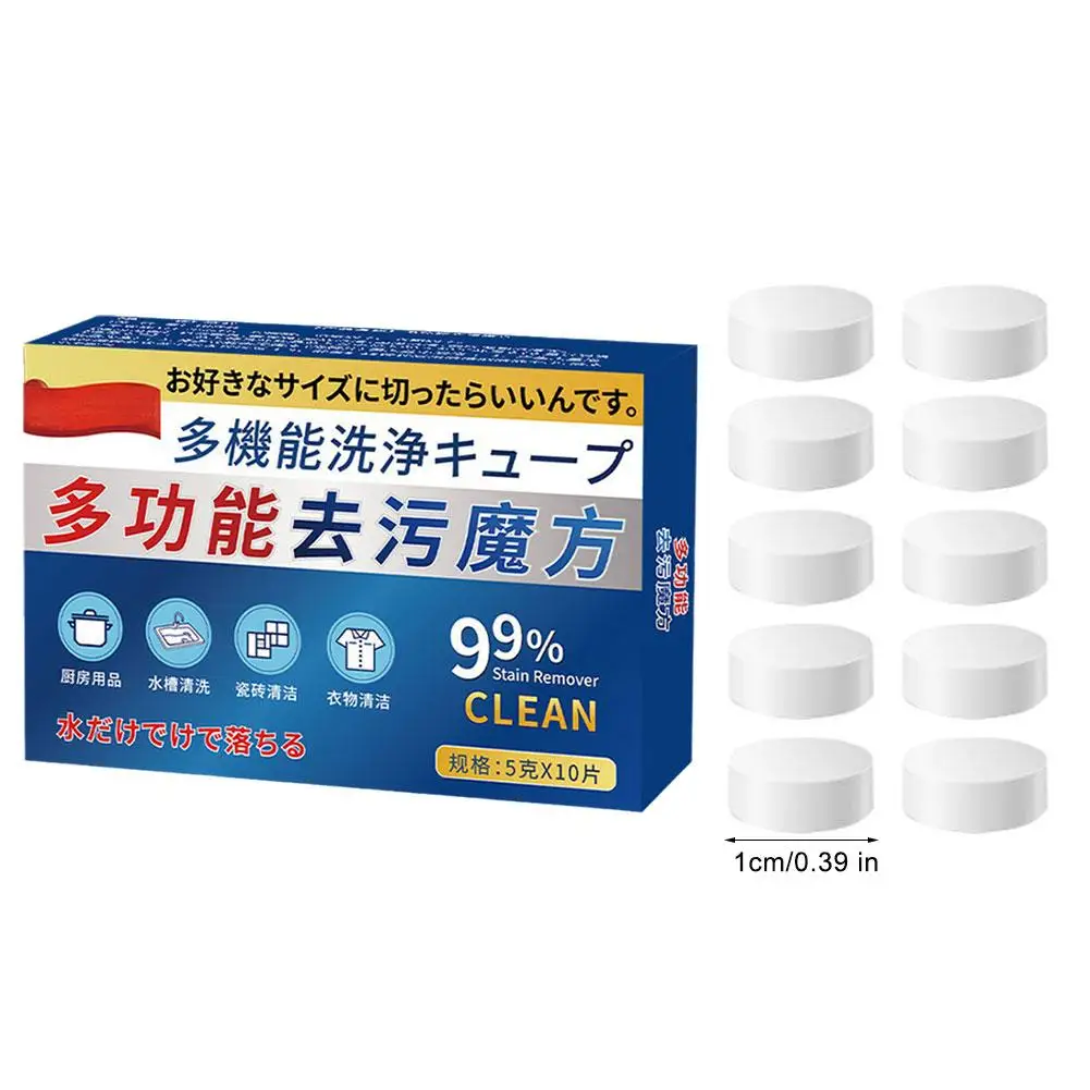 Universal 10pcs Multi-functional Bio-Enzyme Cleaning Tablets Washing Machine Cleaning Tablets For Bottle Household Sanitize D1Q4