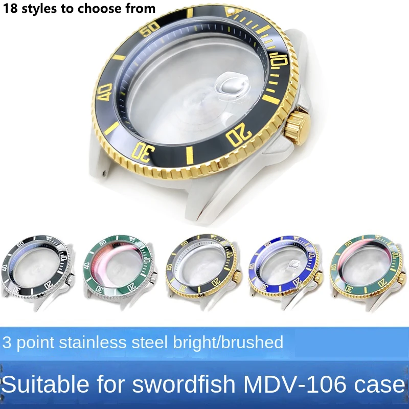 mdv-106-mod-swordfish-boitier-en-acier-3-heures-brillant-brosse-lunette-inserer-couronne-boitier-verre-saphir-partie-pour-casio-mdv-106-montre