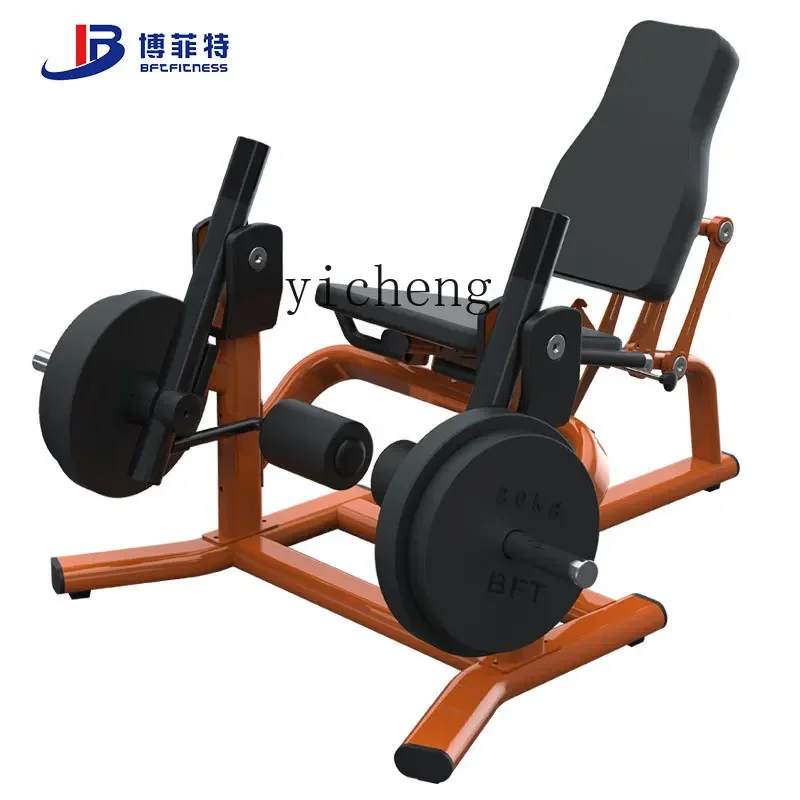 

Sitting Leg Bending and Stretching Trainer Gym Equipment Thigh Stretcher Split
