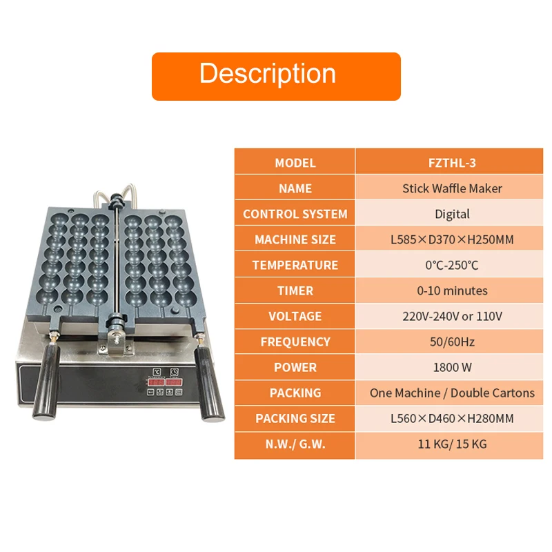 كرة الوافل التجارية على عصا الحديد آلة تاكوياكي للشركات الصغيرة تاكوياكي صناع عصا الوافل