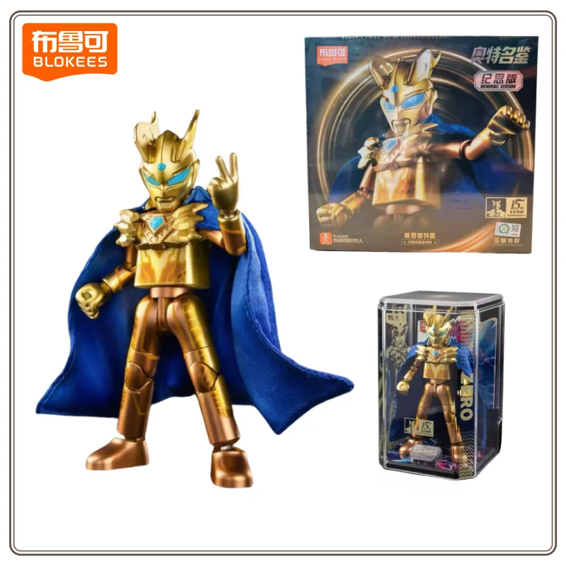

Новый строительный блок BLOKEES Ultraman Zero, легендарная ограниченная серия, плащ Ultraman Zero, игрушка из строительного блока