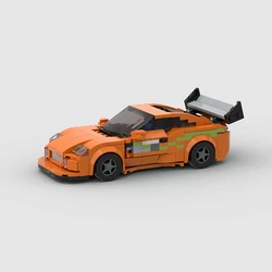 MOC Fast & Furious 1 MK4 Supra Sports Car Vehicle Speed Champion Racer Building Blocks Brick Creative Garage Toys for Boys