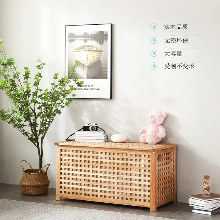 Nordic large solid wood box can be used for storage, mesh box for organizing laundry basket, homestay coffee table, covered stor