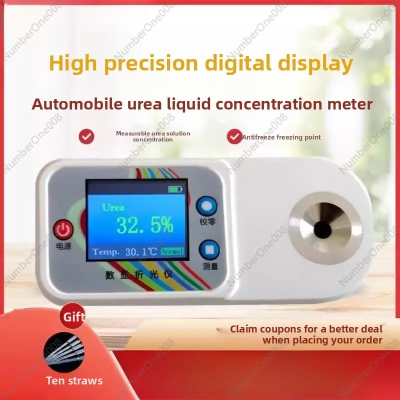 

Автомобильный измеритель концентрации мочевины, антифриз, измеритель точки замерзания жидкости, измерение уровня мочевины, измерение мочевины