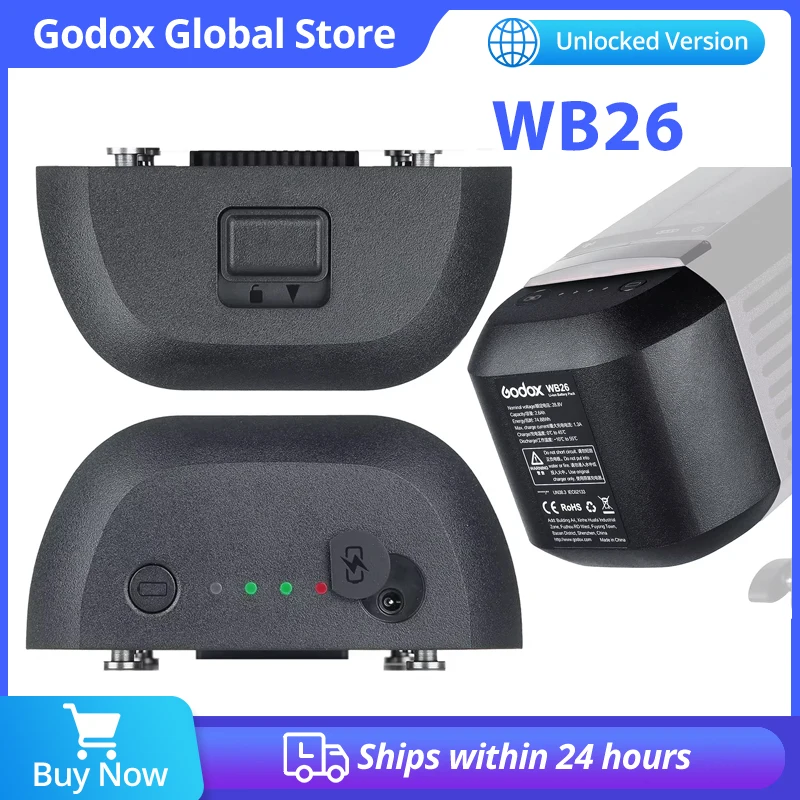 

Литиевая батарея Godox WB26 2.6Ah для AD600PRO