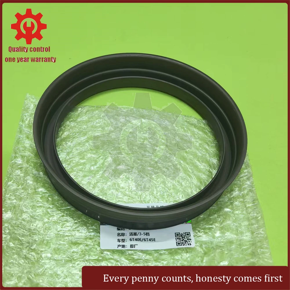 6T40 6T45E 자동 변속기 피스톤 3-4-5 기어 Chevrolet Cruze, Chevrolet Malibu, Buick Regal에 적합