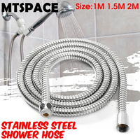 1m/1.5m/ 2m G1/2 Inch Stainless Steel Flexible Shower Hose Long Bathroom Shower Water Hose Extension Plumbing Pipe Pulling Tube