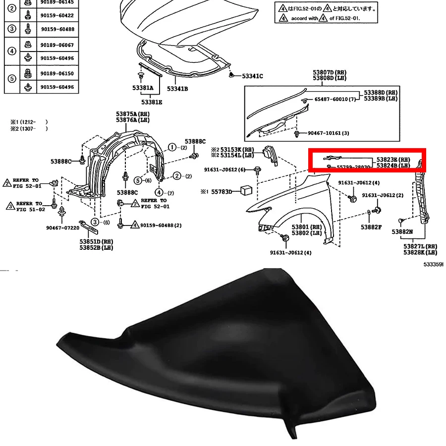Wooeight 1Pc Left/Right Car Front Front Side Panel Protector Corner Trim Side Cowl Trim Cover Lid Fit For Lexus CT200h 2011-2020
