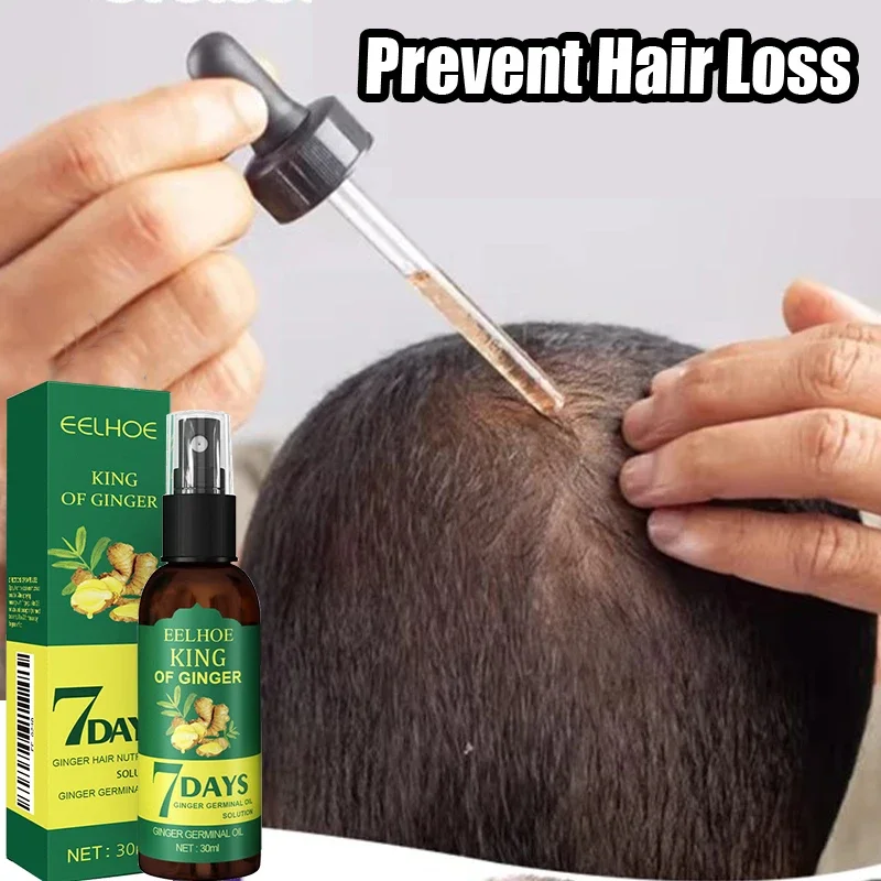 

Preventing Hair Loss Hairs Thicker Essence Hairs Nourishing Care for Stronger Thicker Longer Ginger Hair-CARE Serum