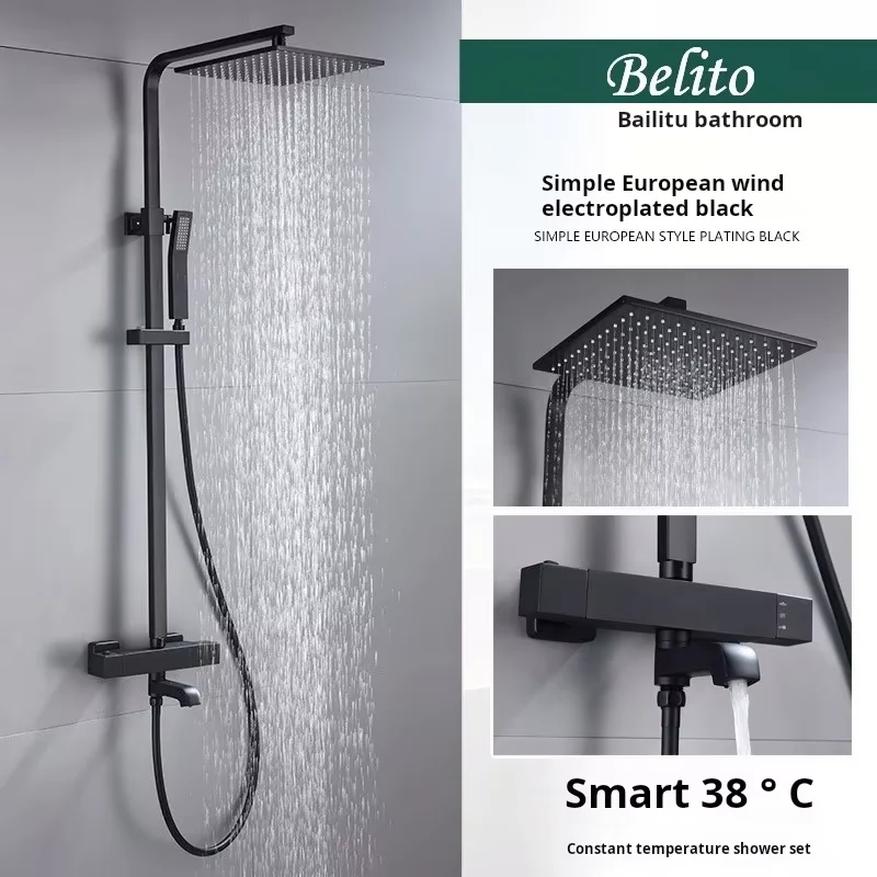 Black Brass 3-Function Bathroom Shower System with Rainfall Shower Head and Ceramic Valve Core