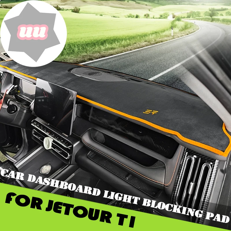 New Car Dashboard Light Blocking Pad Fit for Jetour Shanhai T1 2024 2025 Modified Car Center Console Insulation Pad Sunshade Pad