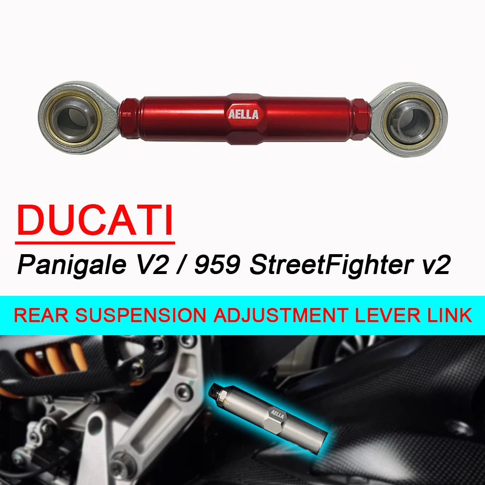 

Аксессуары для мотоциклов Ducati Panigale V2/959 StreetFighter, рычаг задней подвески, регулировка нижней части тела