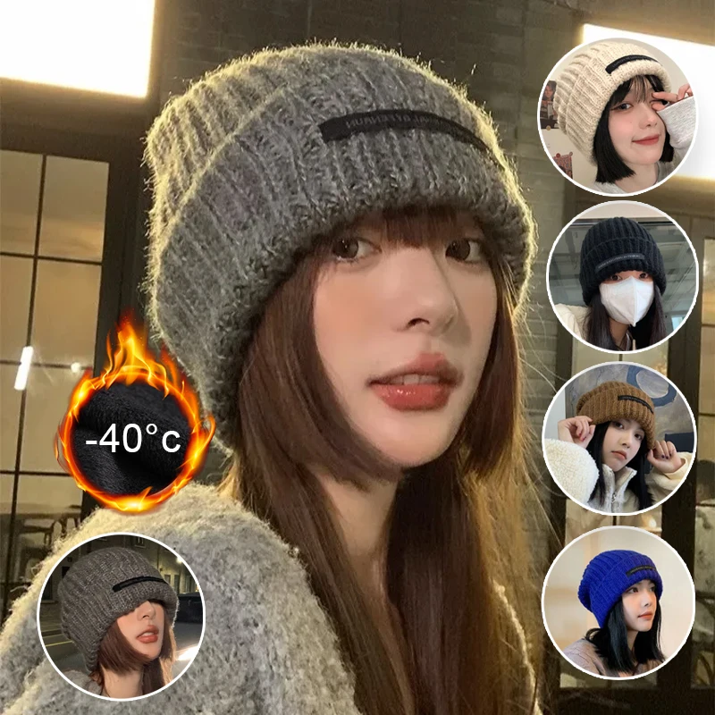 

Осень-зима, новая шапка для женщин, новая модная универсальная большая повязка на голову, шерстяная шапка, теплая вязаная шапка с маленьким лицом, холодная