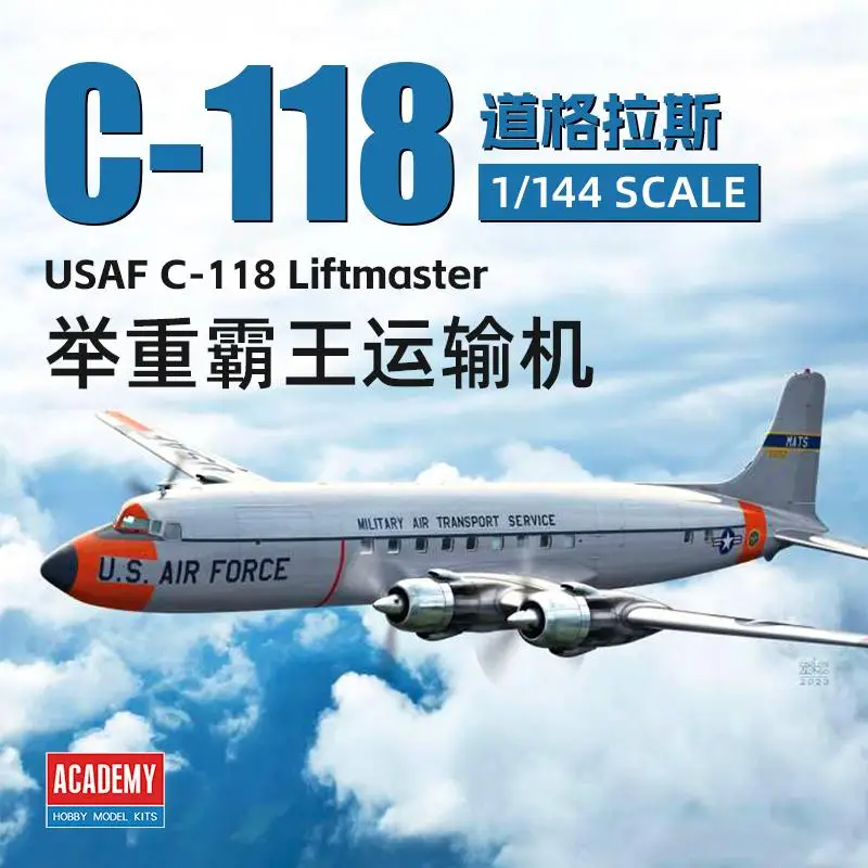 

Академия AC12634, масштаб 1/144, USAF, фотография, набор моделей Liftmaster