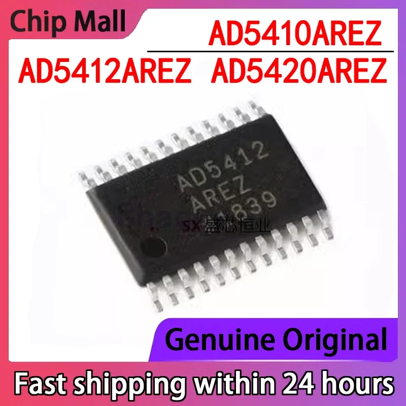 

1PCS New AD5410AREZ AD5412AREZ AD5420AREZ TSSOP24 Digital To Analog Converter in Stock