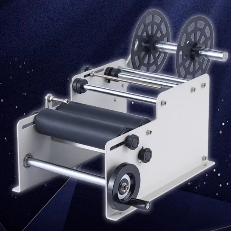 Labeller Machine Industrial Machines Automatic Round Bottle Labeling Machine Lettering Printing Equipment Label Labelling Device