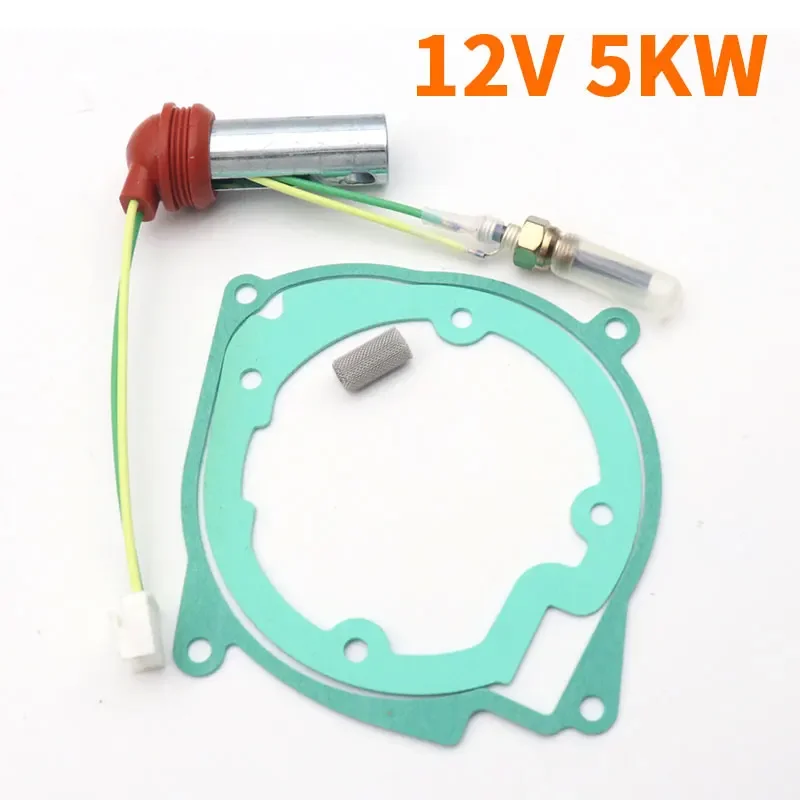 2KW 5KW Car Heater Burner Engine Gasket Strainer 12V / 24V Car Air Heater Gasket Glow Plug Kit for Chinese Diesel Heater