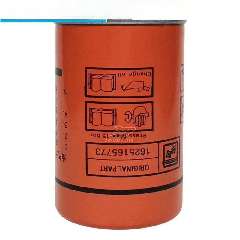 

Air compressor accessories TH5.5/7.5 oil and gas separator 1625165773/1625182864