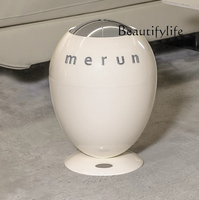 Intelligent induction trash can household high value living room bedroom light luxury with cover large capacity