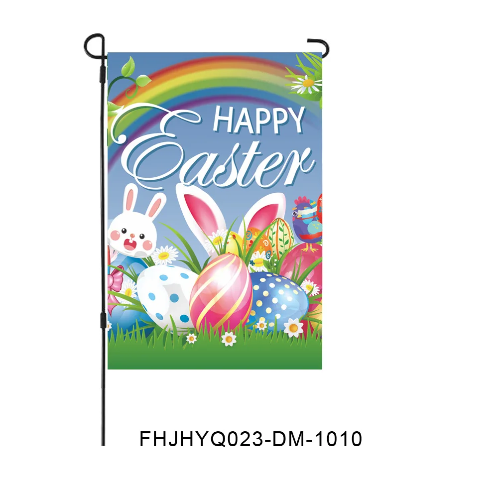 Easter Theme Decorative Background Cloth, Garden Flag, Party Atmosphere Layout Props, Outdoor Scene, Outdoor Scene