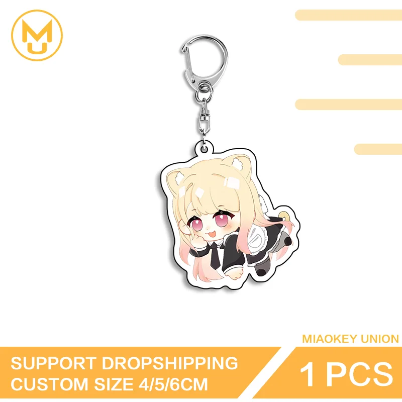 Maid Uniform Cute Anime Girl Exquisite Artistic Double Sided Keyring Exclusive Design Adorable Shockproof Fashion Accessories