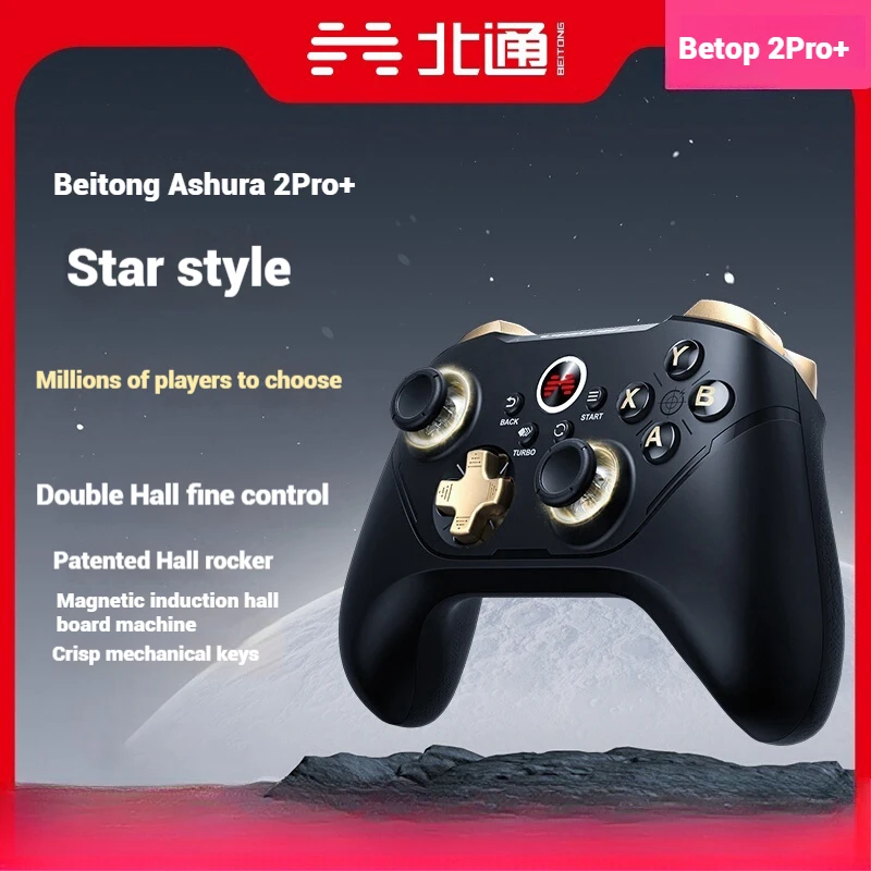 

Betop Beitong Asura 2pro+ Multimode Wireless Bluetooth Gamepad Controller Hall Trigger For Switch/Pc/Tv/Box/Steam Ns Kids Gifts