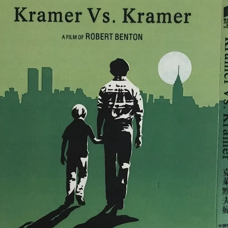 

Classic old movie The Kramers Mandarin dubbing plus original audio collector's edition BD50 Blu-ray disc