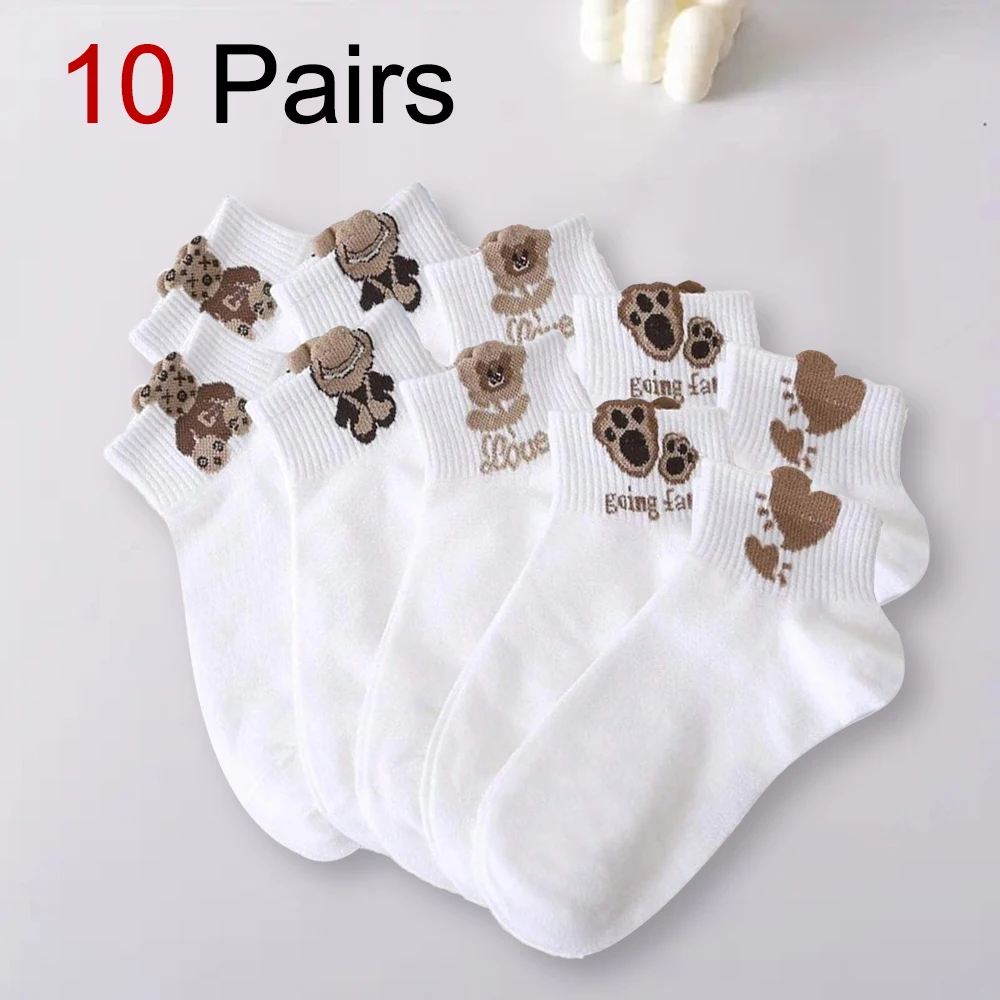 5/10 Pairs Women's Cute Bear Socks Suitable All Seasons Solid Color Trendy Flower Pattern Casual Soft And Comfortable Socks image 6