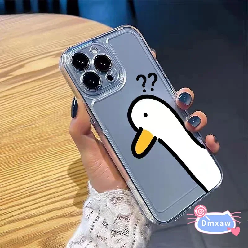 Compatible For Samsung Galaxy S23 S22 S21 FE Plus Ultra S23+ S22+ S21+ Phone Case Funny Question Mark Duck Cute Cartoon Cover